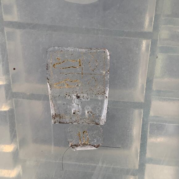 GUCCI Size 10.5 Clear Transparent Logo Rubber Slide Sandals - Picture 9 of 10